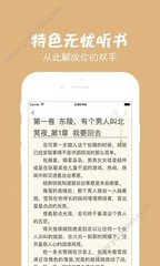 乐鱼平台app